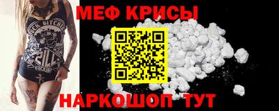 ECSTASY Краснодар