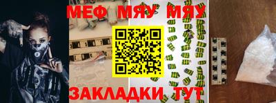 ECSTASY Краснодар