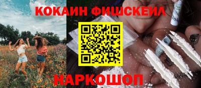 ECSTASY Краснодар