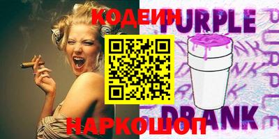 ECSTASY Краснодар