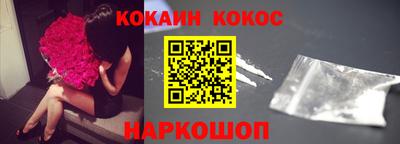 ECSTASY Краснодар