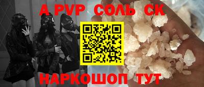 ECSTASY Краснодар