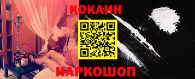 jwh Краснокаменск