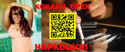 jwh Краснокаменск