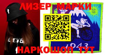 jwh Краснокаменск