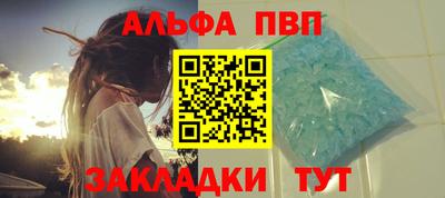 jwh Краснокаменск