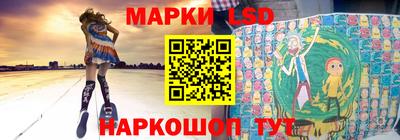jwh Краснокаменск