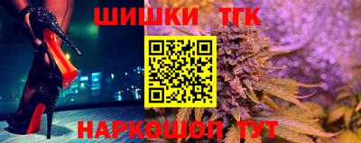ECSTASY Краснодар