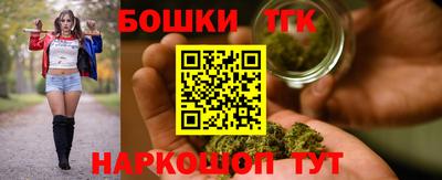 jwh Краснокаменск