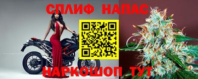 jwh Краснокаменск