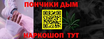 jwh Краснокаменск
