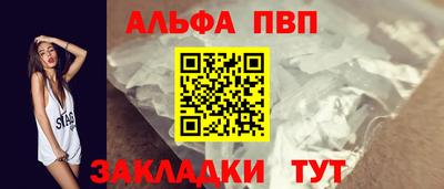 ECSTASY Краснодар
