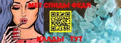 ECSTASY Краснодар