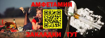 ECSTASY Краснодар
