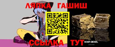 ECSTASY Краснодар